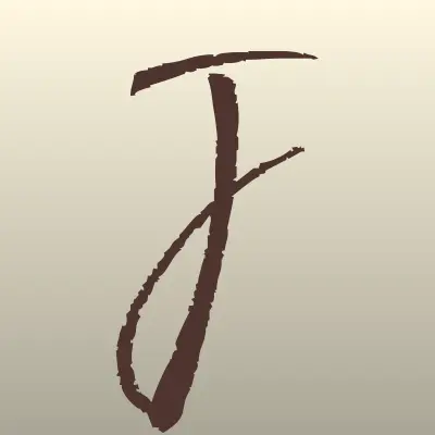 JapanKoni, автотехцентр, лого-визитка