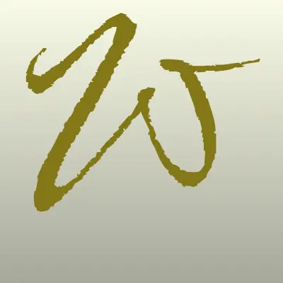 Wine Cave Service, компания по продаже винных шкафов, лого-визитка