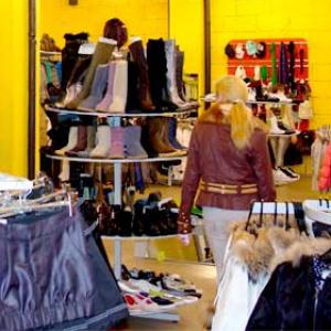Магазины одежды и обуви Казани