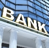 Банки в Казани