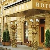 Гостиницы в Казани