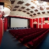 Кинотеатры в Казани