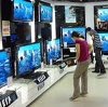 Магазины электроники в Казани