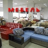Магазины мебели в Казани