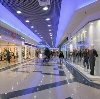 Торговые центры в Казани